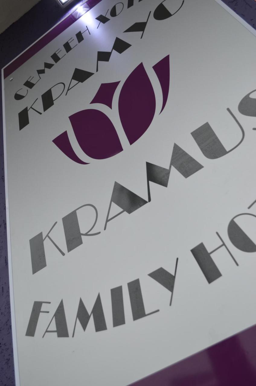 Hotel Kramus ルセ エクステリア 写真